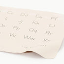 Alphabet Leather Mat