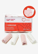 Maternity Disposable Underpants (Pack of 4)